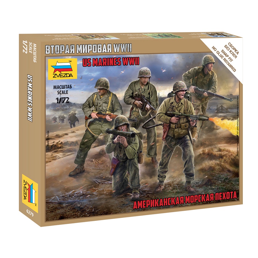 Jual Figures US Marines WWII Skala 1:72 Zvezda | Shopee Indonesia