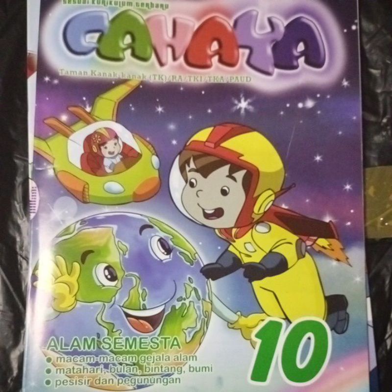 Jual Cahaya Edisi 10 Alam Semesta Shopee Indonesia
