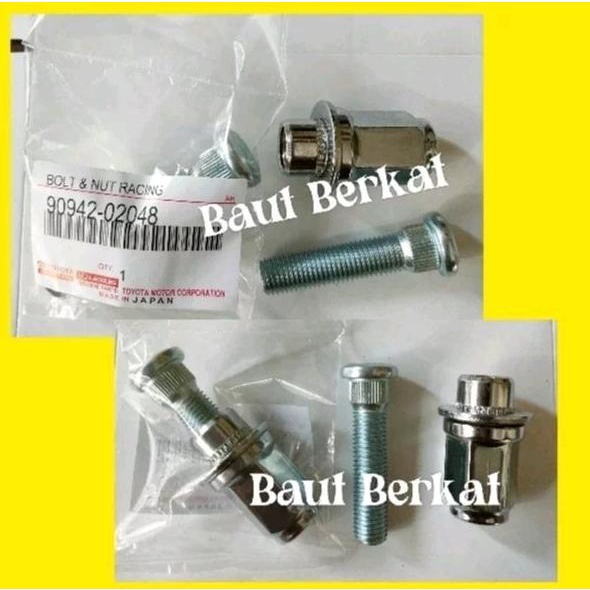 Jual ECER baut roda innova mur racing innova hilux fortuner baut mur ...