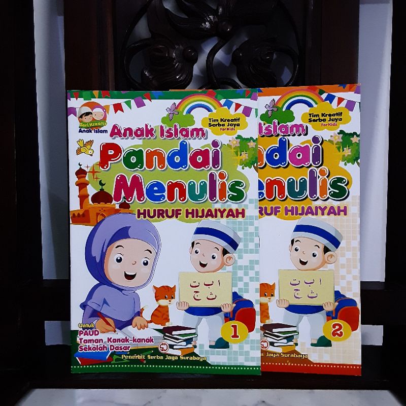 Jual Buku Belajar Anak PAUD TK SD Anak Islam Pandai Menulis HURUF ...