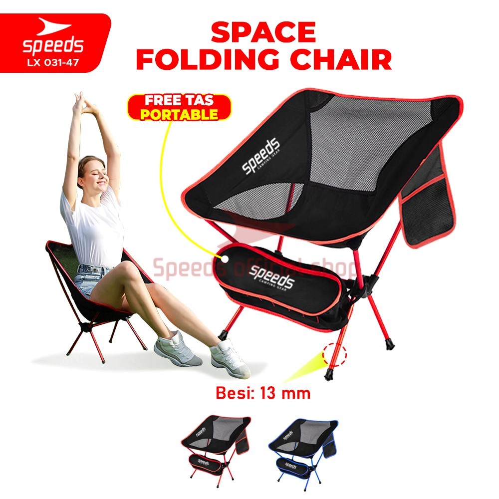 Jual Speeds Kursi Lipat Camping Jaring Space Folding Chair Portable Keranjang Tenda Piknik