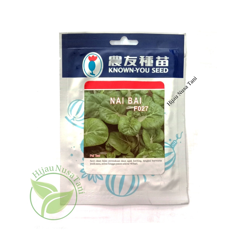 Jual Benih NAIBAI 5 Gram KNOWN YOU SEED - Sawi Nai Bai Paitsai Tatsoi ...