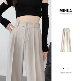 Korean Import Krem Fashion Loose Highwaist Wanita Kulot