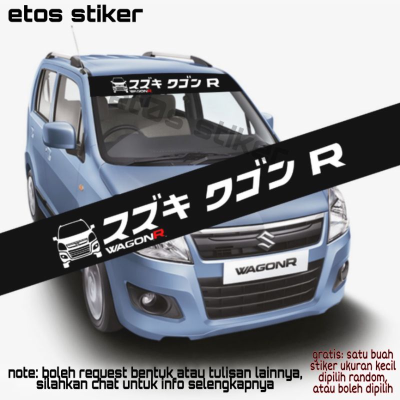 Jual Sticker Kaca Depan Mobil Wagon R Stiker Mobil Custom Shopee