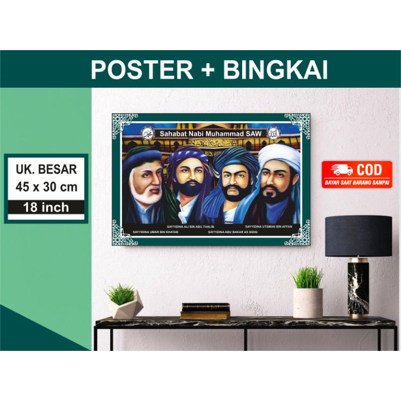 Jual Poster Sahabat Nabi Shopee Indonesia