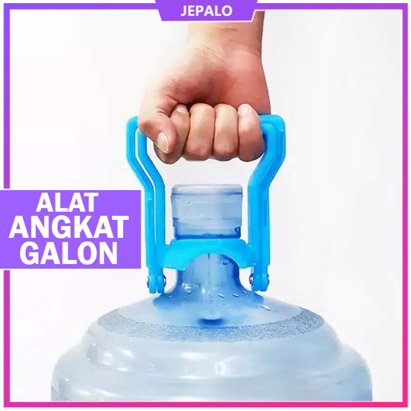 Jual Alat Angkat Galon Air Holder Pengangkat Galon Alat Bantu Angkat Galon Double Handle Jepalo 1712