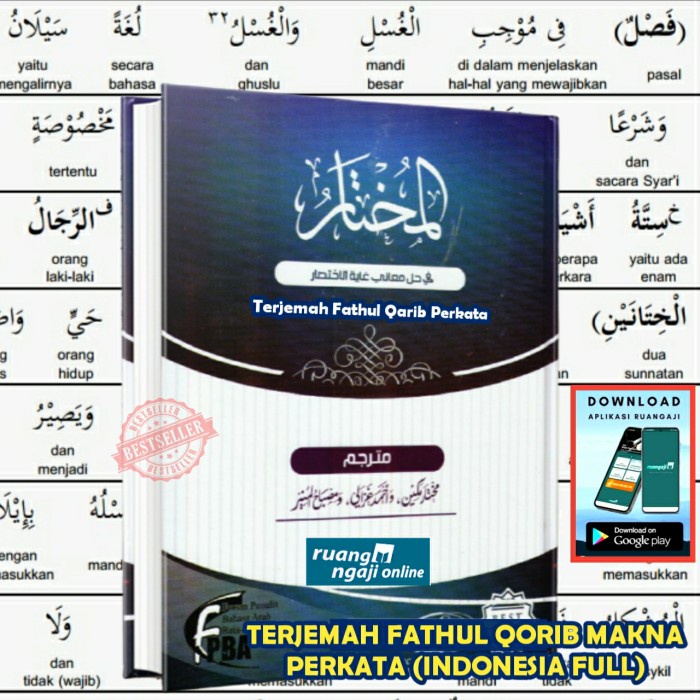 Jual Didik Al Mukhtar Terjemah Kitab Fathul Qorib Makna Perkata ...