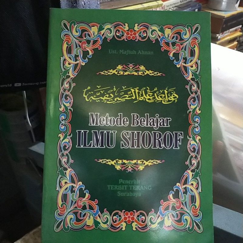 Jual Metode Belajar Ilmu Shorof | Shopee Indonesia