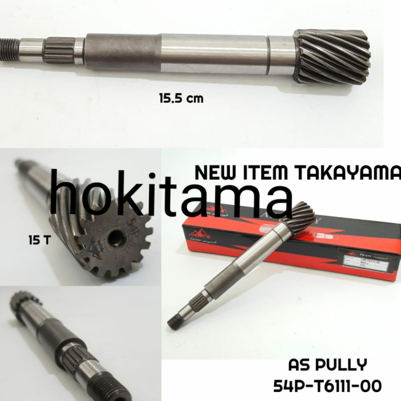 Jual as pully mio j mio soul gt fino 115 xride mio gt shaft drive as ...
