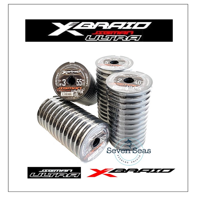 Tresse YGK Jigman Ultra X8 300m - PE5 80lb - Multicolore - Neuve