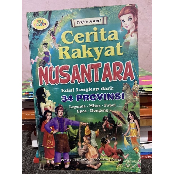 Jual CERITA RAKYAT NUSANTARA 34 PROVINSI | Shopee Indonesia