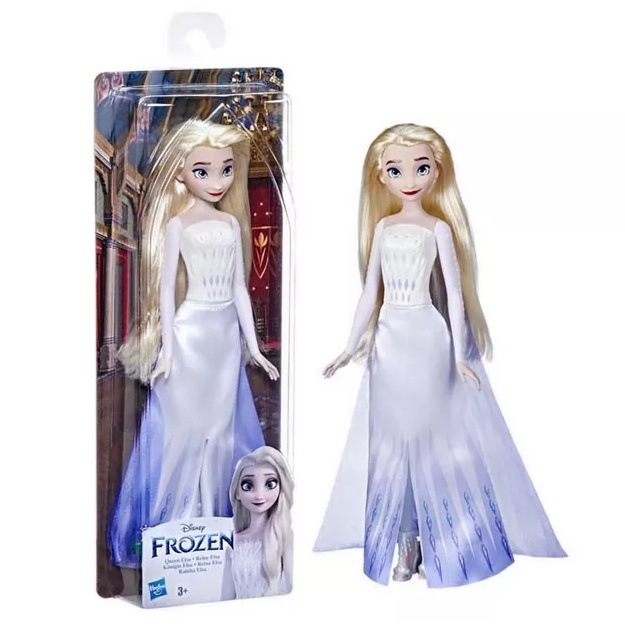 Jual Disney Princess Frozen II Elsa and Anna Singing Lights Up