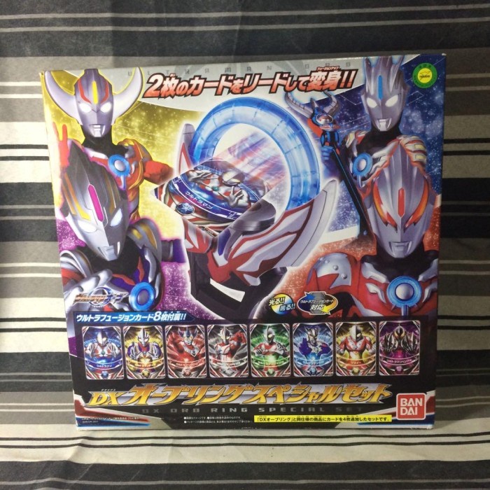 Bandai DX Dark Ring - Anello Del Nemico Da Ultraman Orb - Giocattolo Con Lettore Di Schede, 5 Carte Mostro Incluse - 3