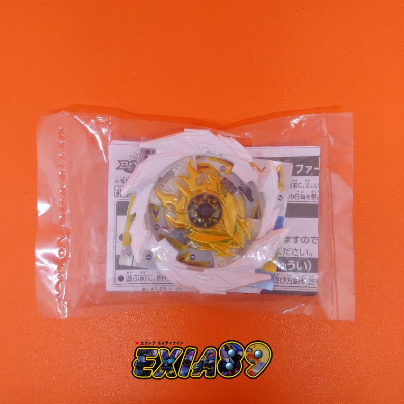 Jual Beyblade Burst B-00 Super King Chip & Layer - First Uranus ...