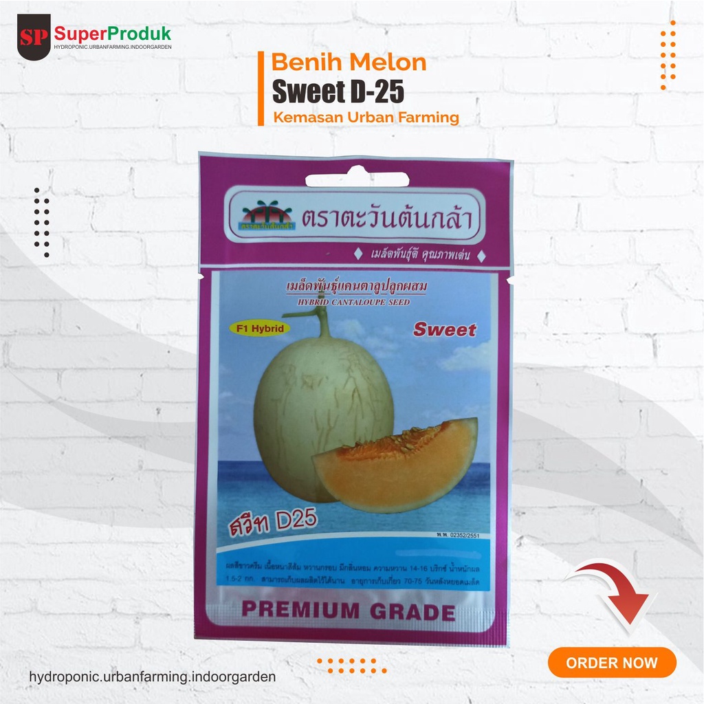 Jual Benih melon Sweet D 25 kemasan urban farming | Shopee Indonesia
