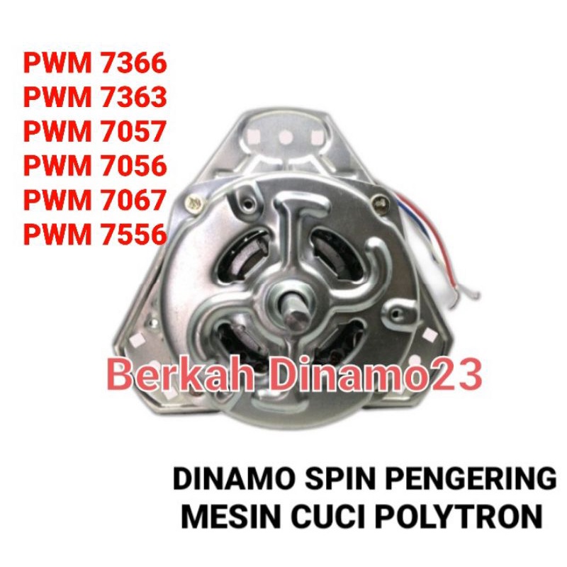 Jual Dinamo Pengering Mesin Cuci Polytron PWM 7366 PWM 7363 PWM 7057 ...
