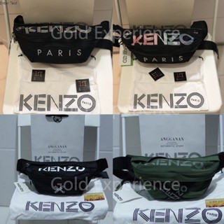 Kenzo paris hot sale sling bag