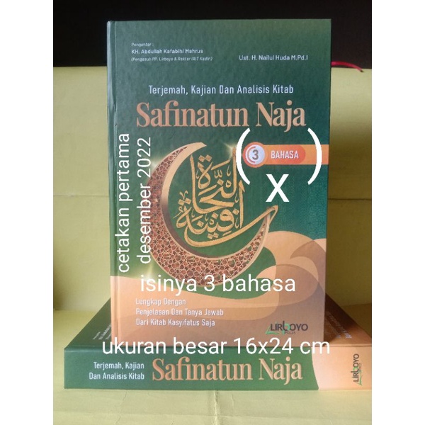 Jual Terjemah Kajian Dan Analisis Kitab Safinatun Naja Safinatun Najah ...