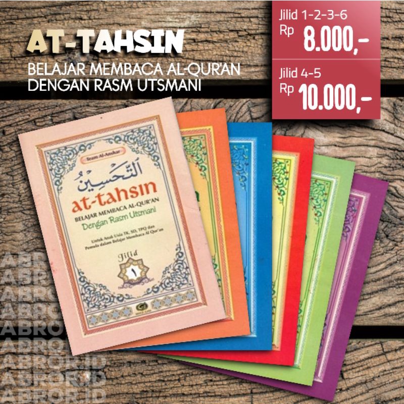 Jual Buku AT-TAHSIN - BELAJAR MEMBACA AL QUR'AN DENGAN RASM UTSMANI ...