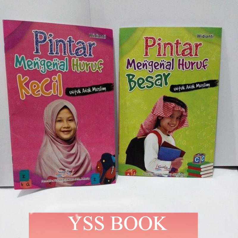 Jual Paket 2 Buku Aku Pintar Mengenal Huruf Besar & Huruf Kecil Full ...