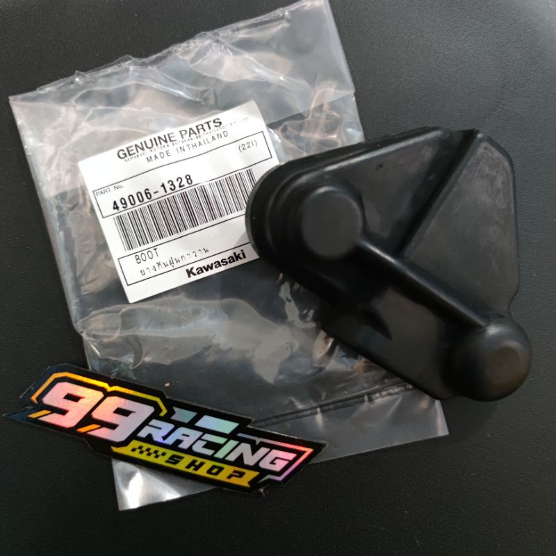 Jual Karet tutup kips Ninja R RR SS original | Shopee Indonesia
