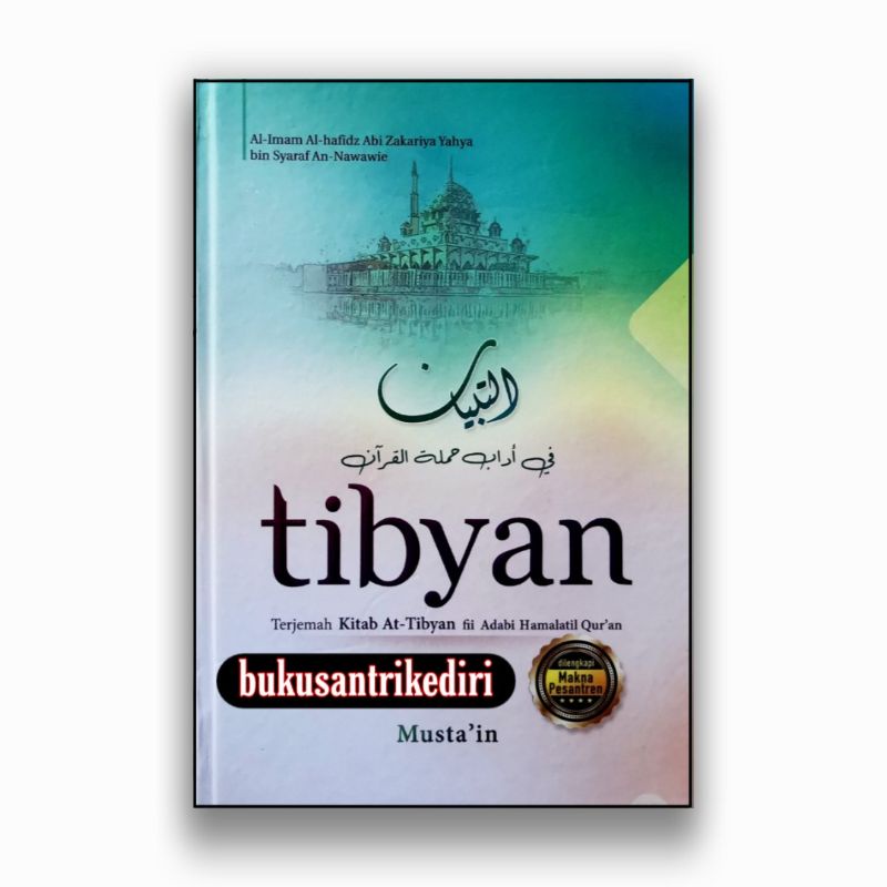 Jual Terjemah Tibyan Fi Adabi Hamalatil Quran Terjemah At Tibyan Fi ...