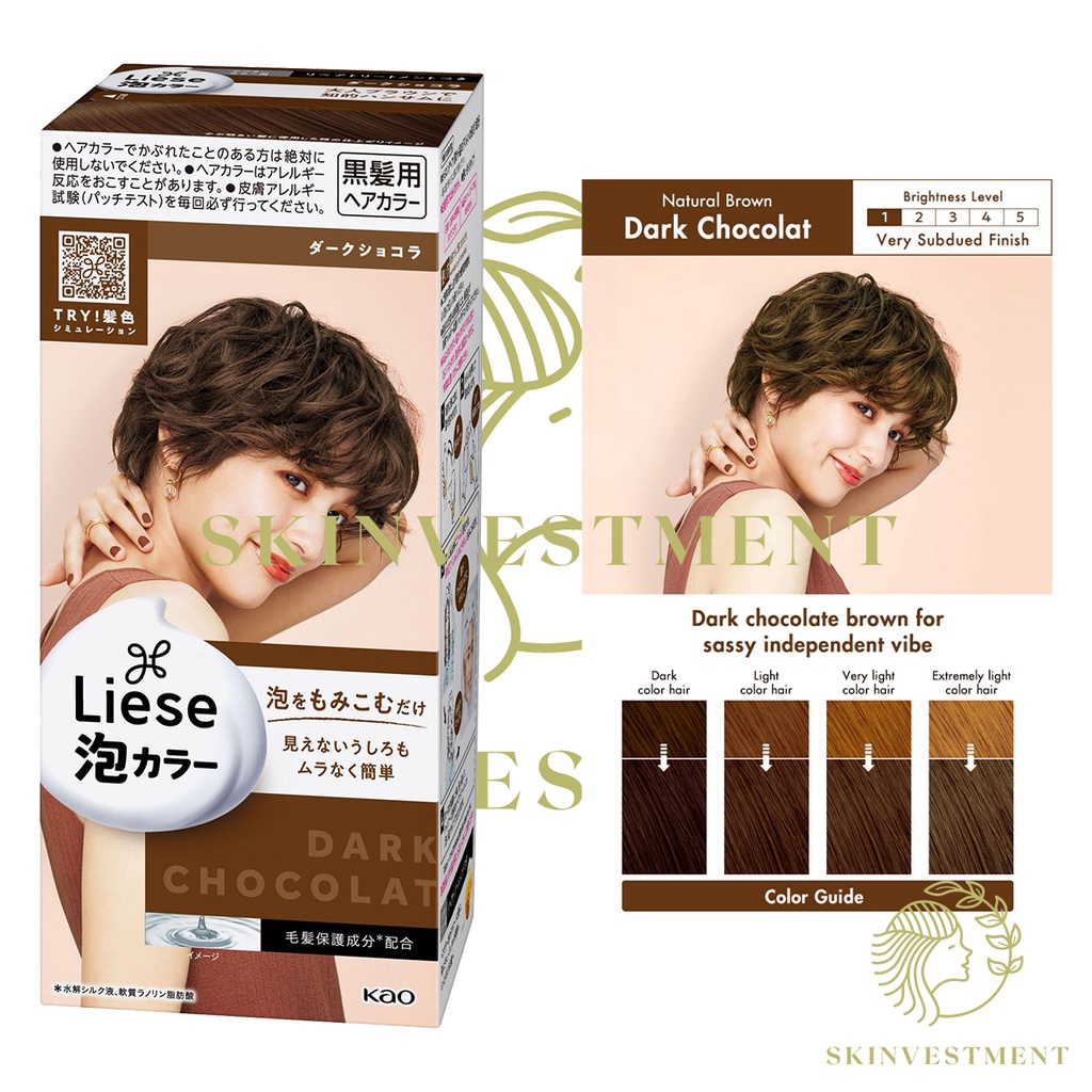 Jual Liese Bubble Hair Color Foam Cat Pewarna Rambut Permanent / Liese