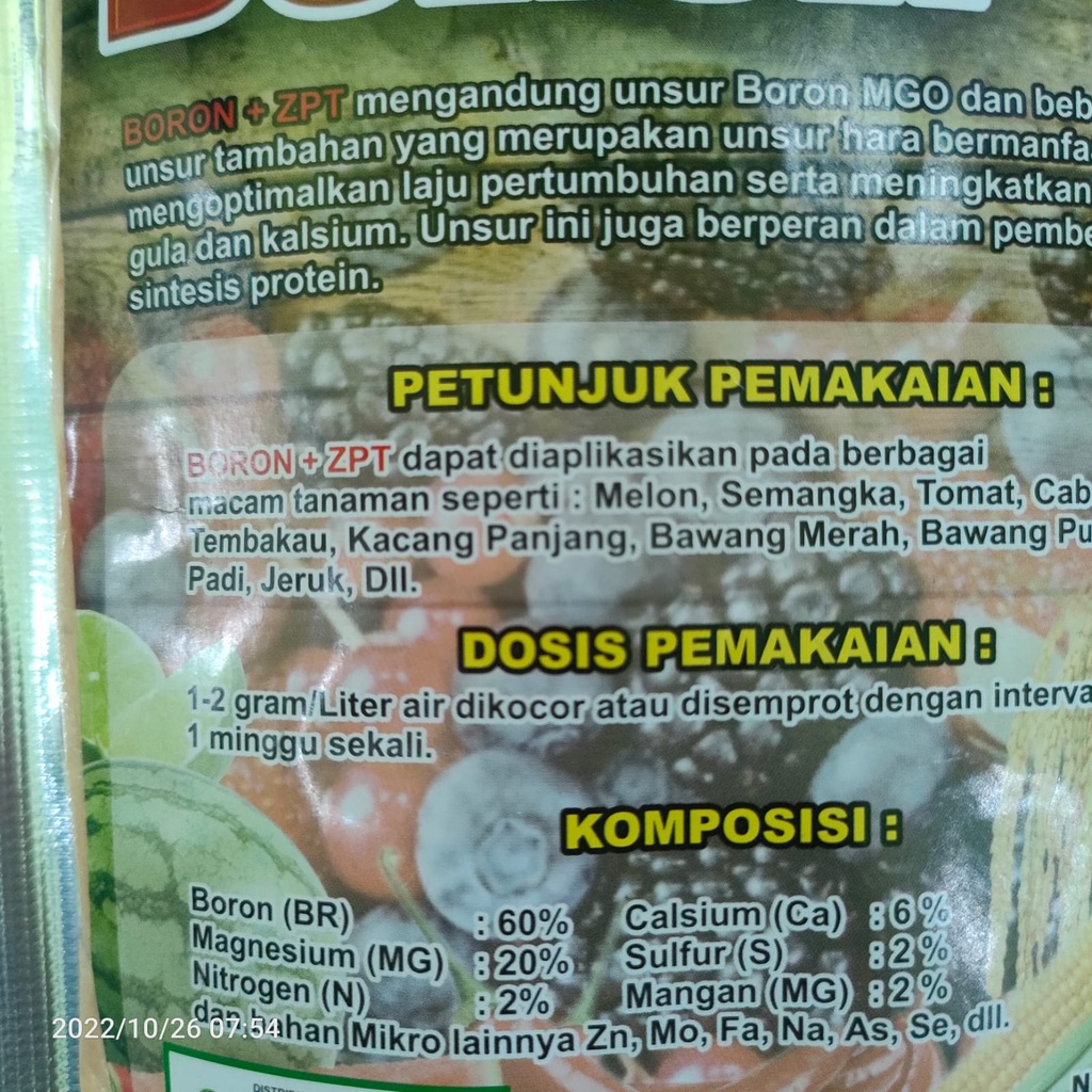 Jual Boron Plus Healthy Plant kemasan 1 kg | Shopee Indonesia