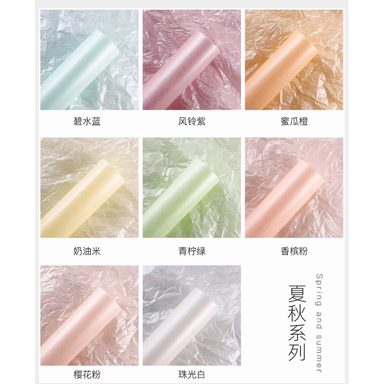 Jual Kertas bunga Pearl Paper / Pearly Snow Pear Paper / Wrapping paper ...