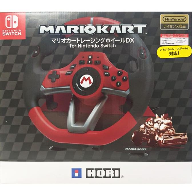 Jual Nintendo Switch Mario Kart "Premium" Steering Wheel And Pedal