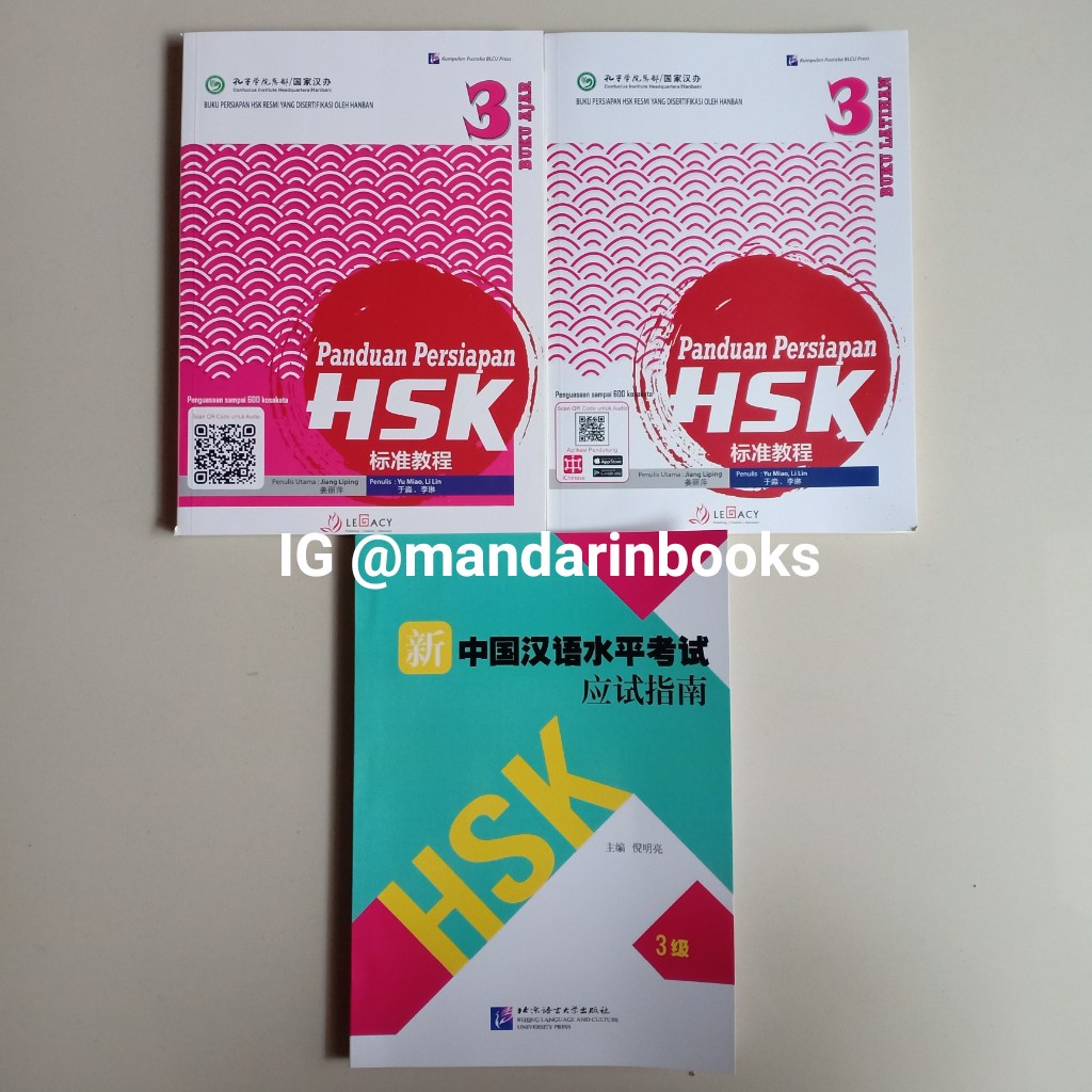 Jual Paket Buku HSK 3 Panduan Persiapan + Soal Ujian Tipe 4 (3 Jilid ...