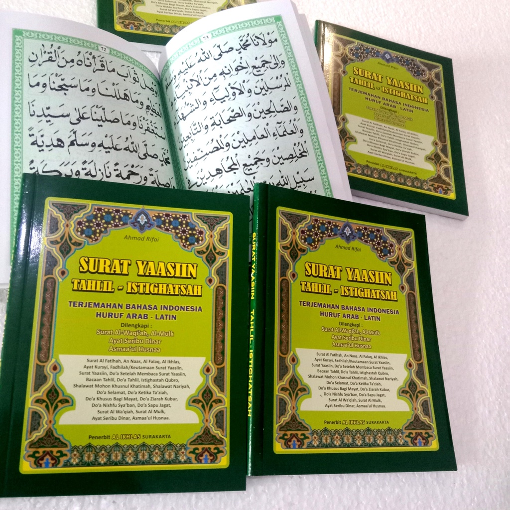 Jual Surat Yaasiin Yasin Tahlil Istighotsah Terjemah Istigosah Kecil Hvs Berwarna Nariyah