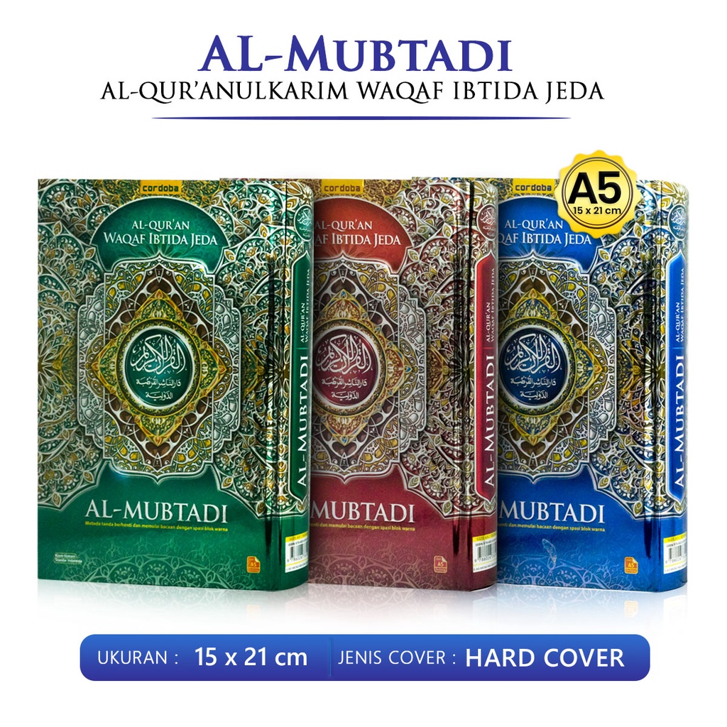 Jual Alquran Kecil Al Mubtadi A Al Quran Non Terjemah Waqaf Ibtida