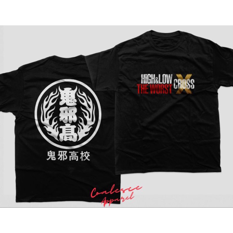 Jual Kaos High & Low The Worst X Cross Exclusive Logo Oya Kou T-shirt ...