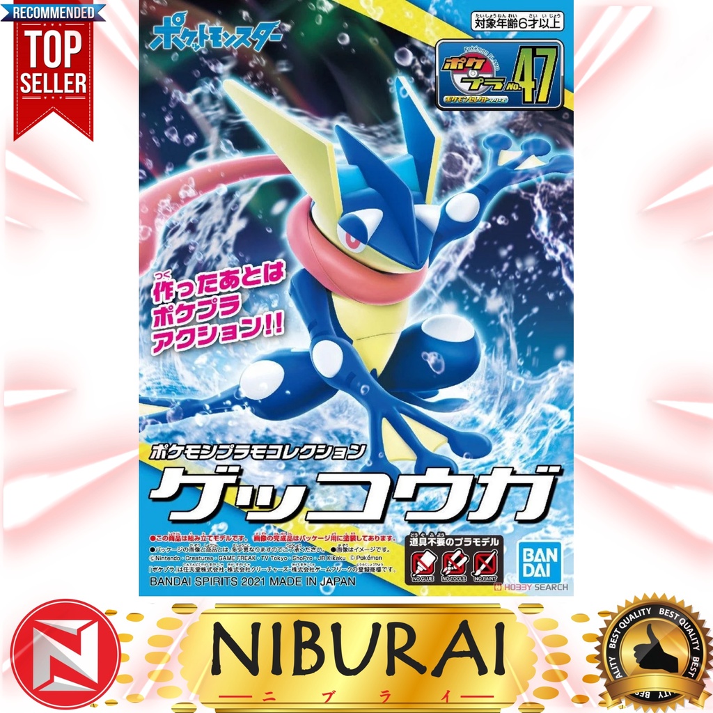 Jual Pokemon Pokepla Model Kit Greninja | Shopee Indonesia
