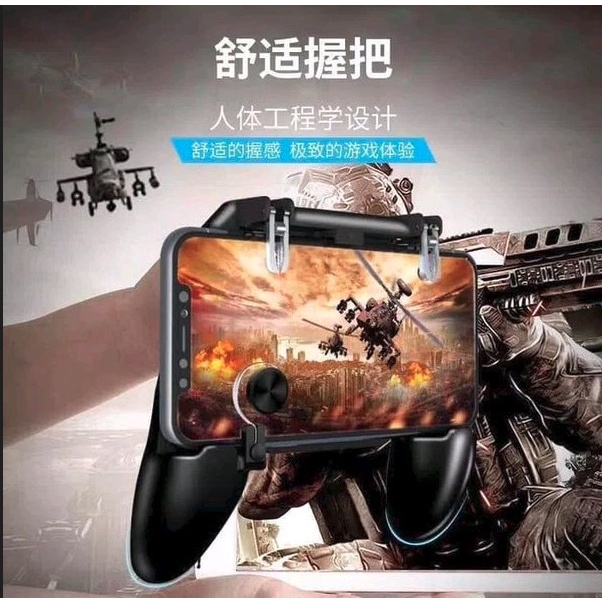 Jual GAMEPAD W11+ All In One Game pad Joystick Trigger shooter L1 R1 ...