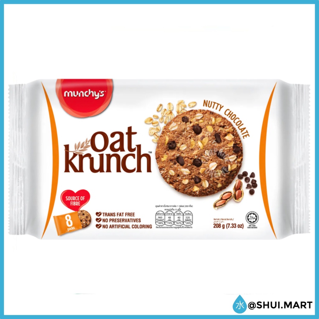 Jual MUNCHYS OAT KRUNCH BISKUIT DIET GANDUM DIET DARK CHOCOLATE COKLAT