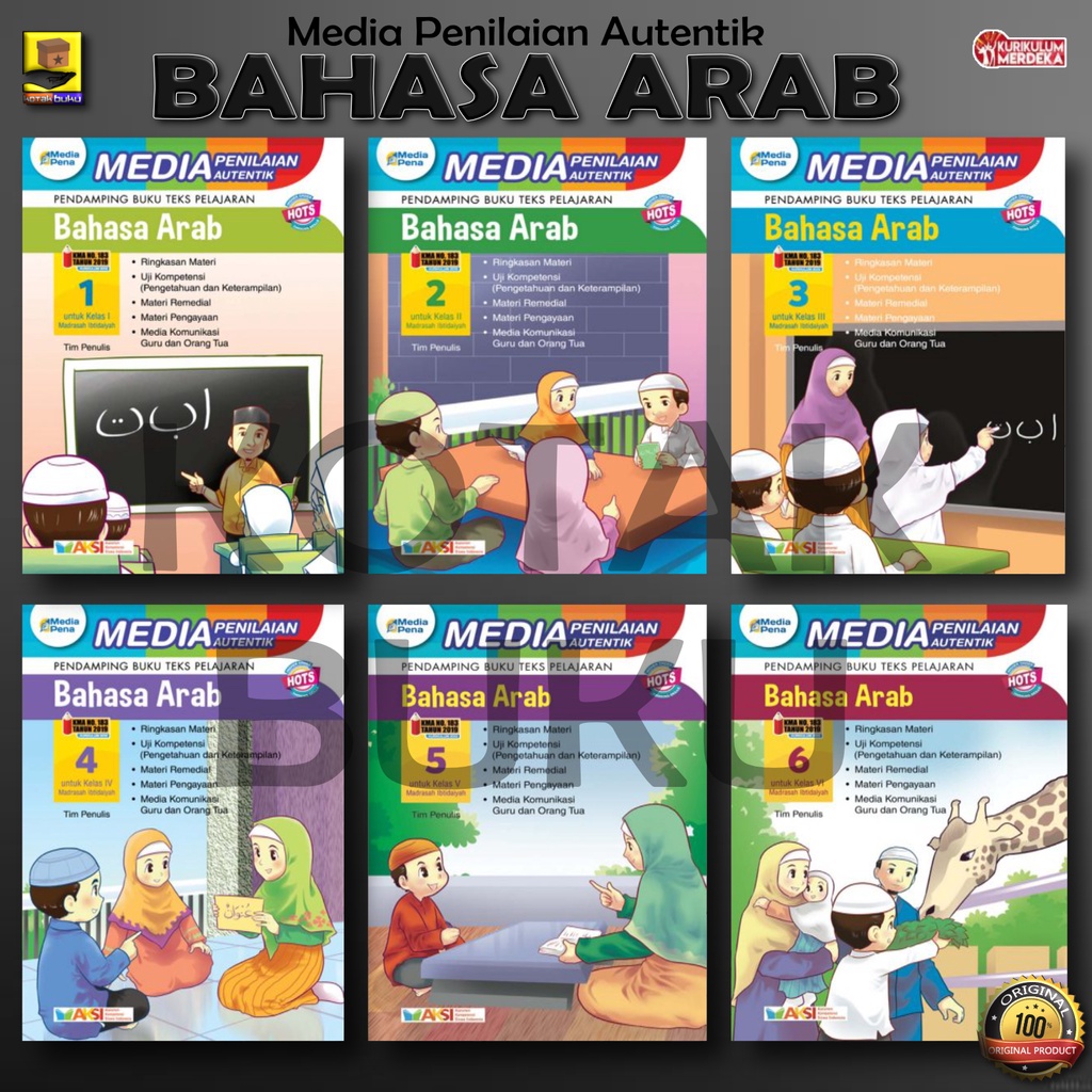 Jual Buku Media Penilaian Autentik Bahasa Arab Kelas 1 2 3 4 5 6 SD ...