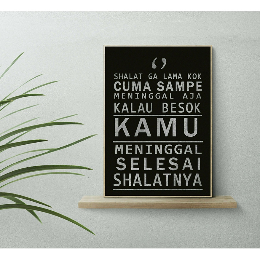 Jual [WD14] Hiasan Dinding Rumah Quote Islami Poster Kayu Wall Decor ...