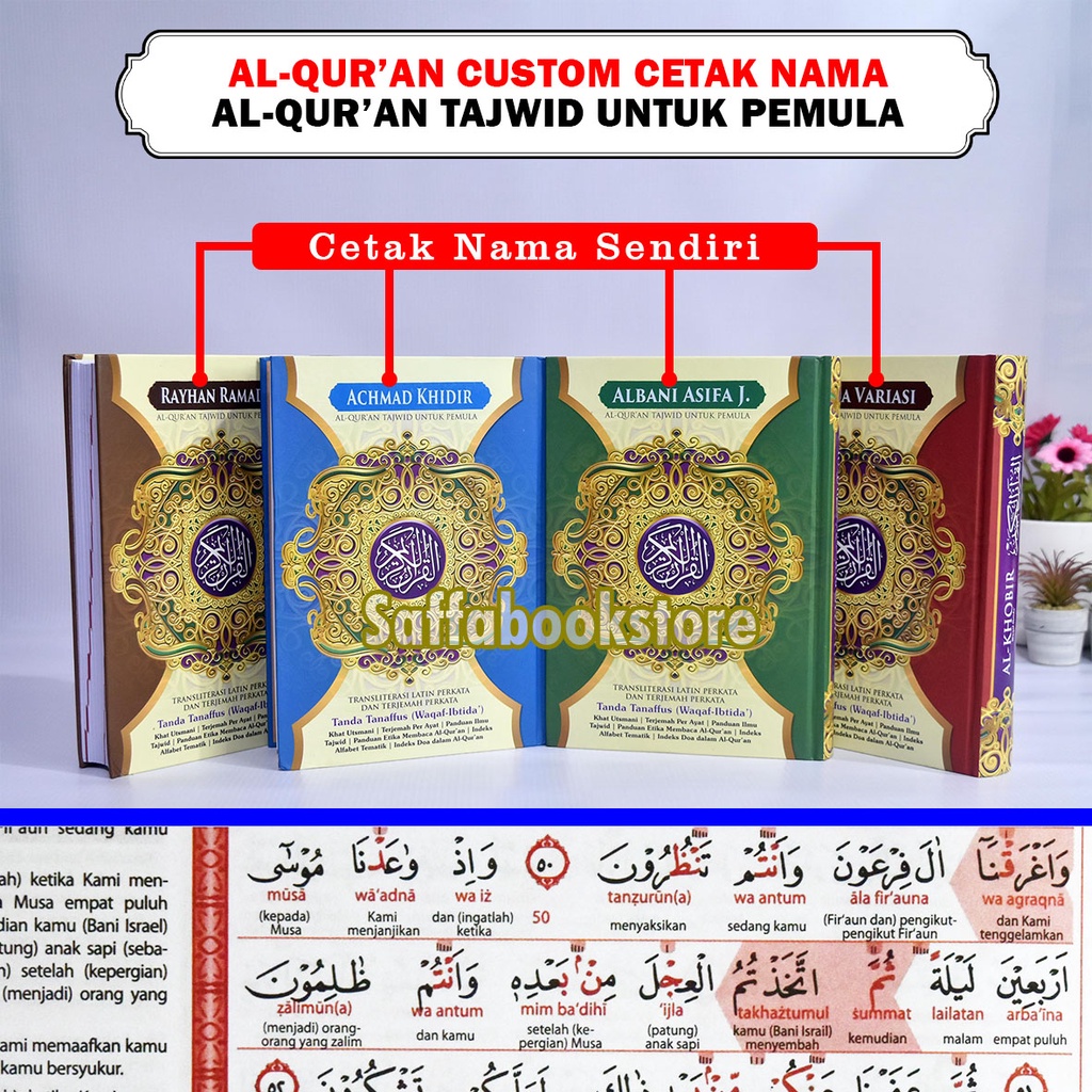 Jual Custom Nama Al Quran Al Khobir A Besar A Sedang Quran Terjemahan Perkata