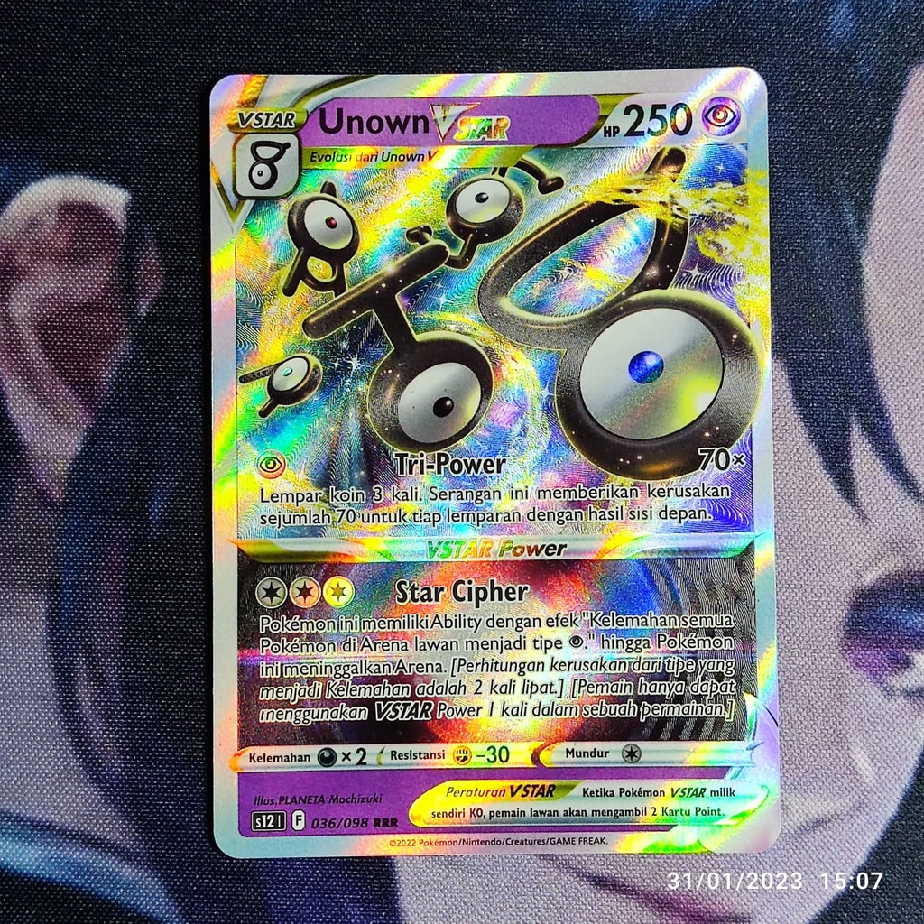 POKÉMON CARD GAME s12 036/098 RRR