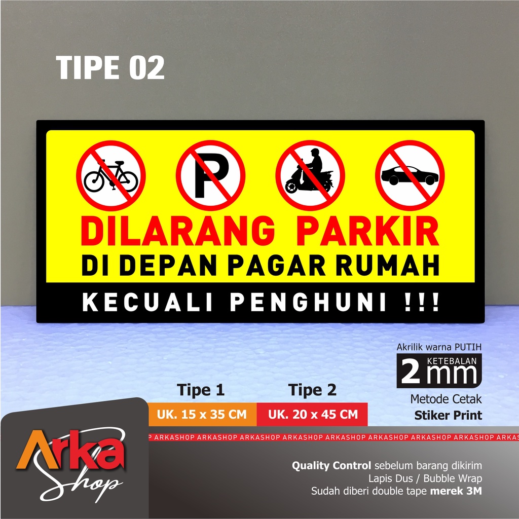 Jual Akrilik Dilarang Parkir Tipe 02 Akrilik Sign Akrilik Rambu Shopee Indonesia 7580
