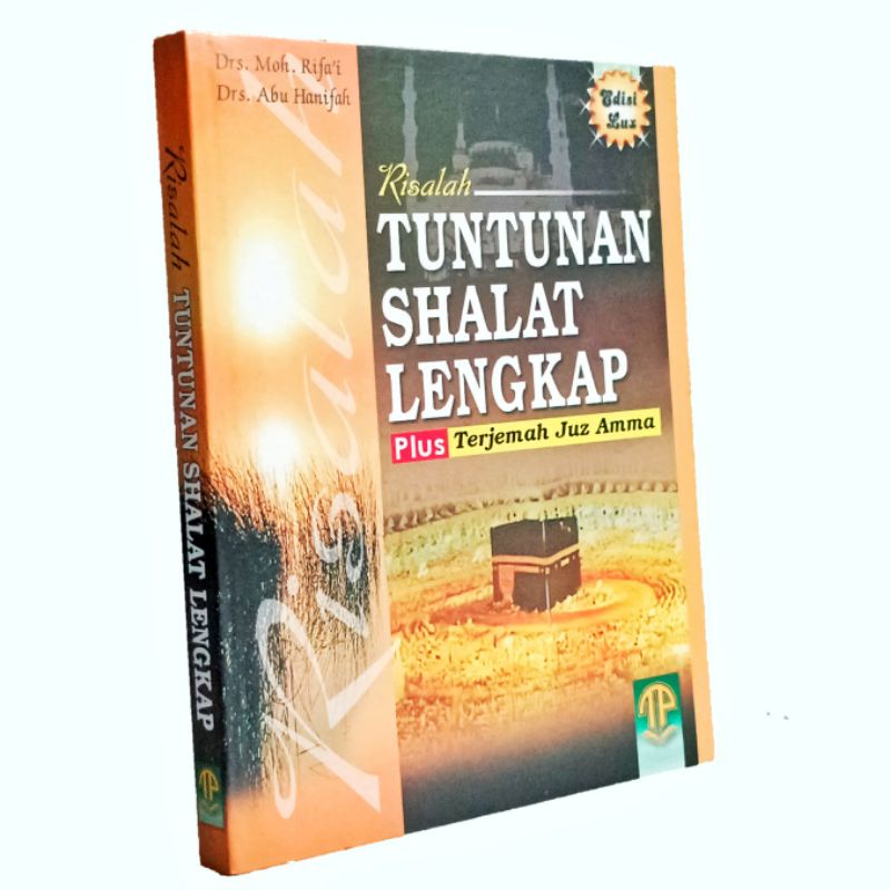 Jual Buku Risalah Tuntunan Shalat Lengkap PLUS Terjemah Juz Amma - Toha ...