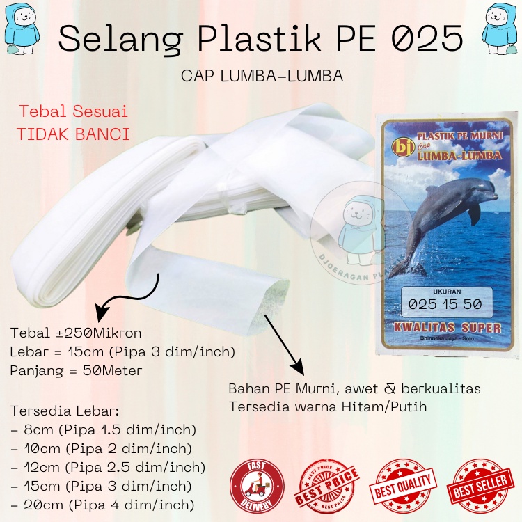 [025x15CMx50M] Selang Plastik PE Diesel Drip Irigasi Sawah Cap Lumba Lumba 3 Dim / 3 Inch