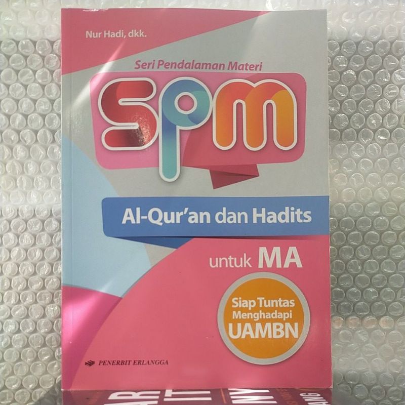 Jual Buku Latihan Soal Untuk Sma Seri Pendalaman Materi Spm Al Qur An