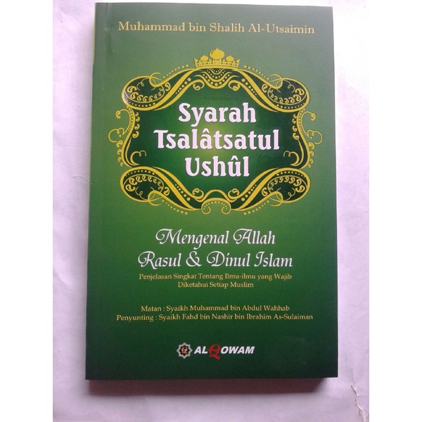 Jual Buku Syarah Tsalatsatul Ushul Mengenal Allah Rasul & Dinul Islam