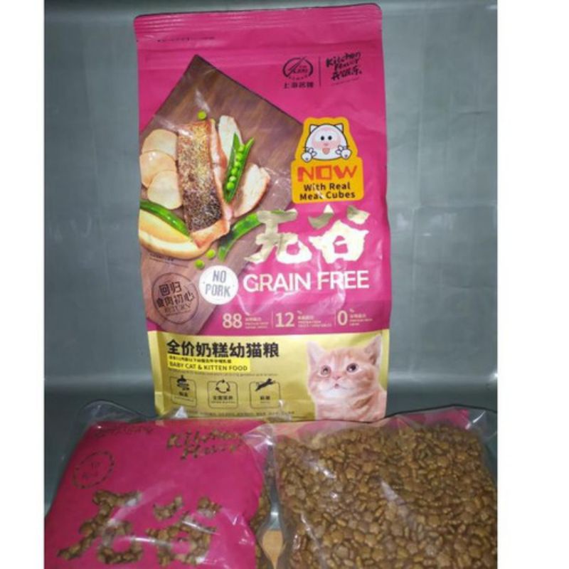 Jual Kitchen Flavor Kitten & Baby Kitten 500gr Repack Makanan Kucing Kf ...