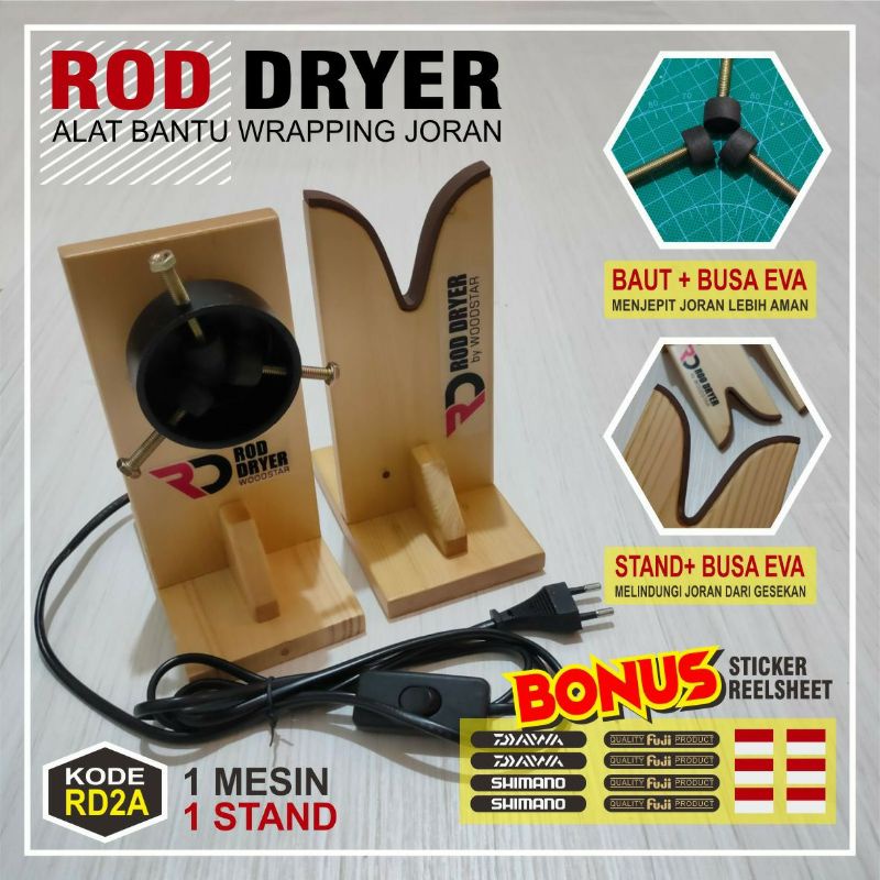 Jual ROD DRYER PREMIUM ALAT PENGERING JORAN | Shopee Indonesia
