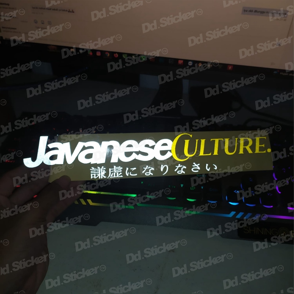 Jual Sticker Javanese Culture | Cutting Sticker | Shopee Indonesia