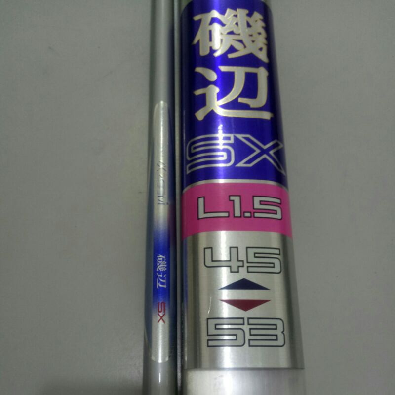 SHIMANO シマノ αZOOM 磯SX L1.5 45-53 SHIMANO シマノ αZOOM 磯SX L1.5 45-53 - メルカリ